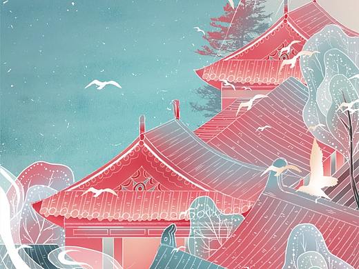 故宫联名H5