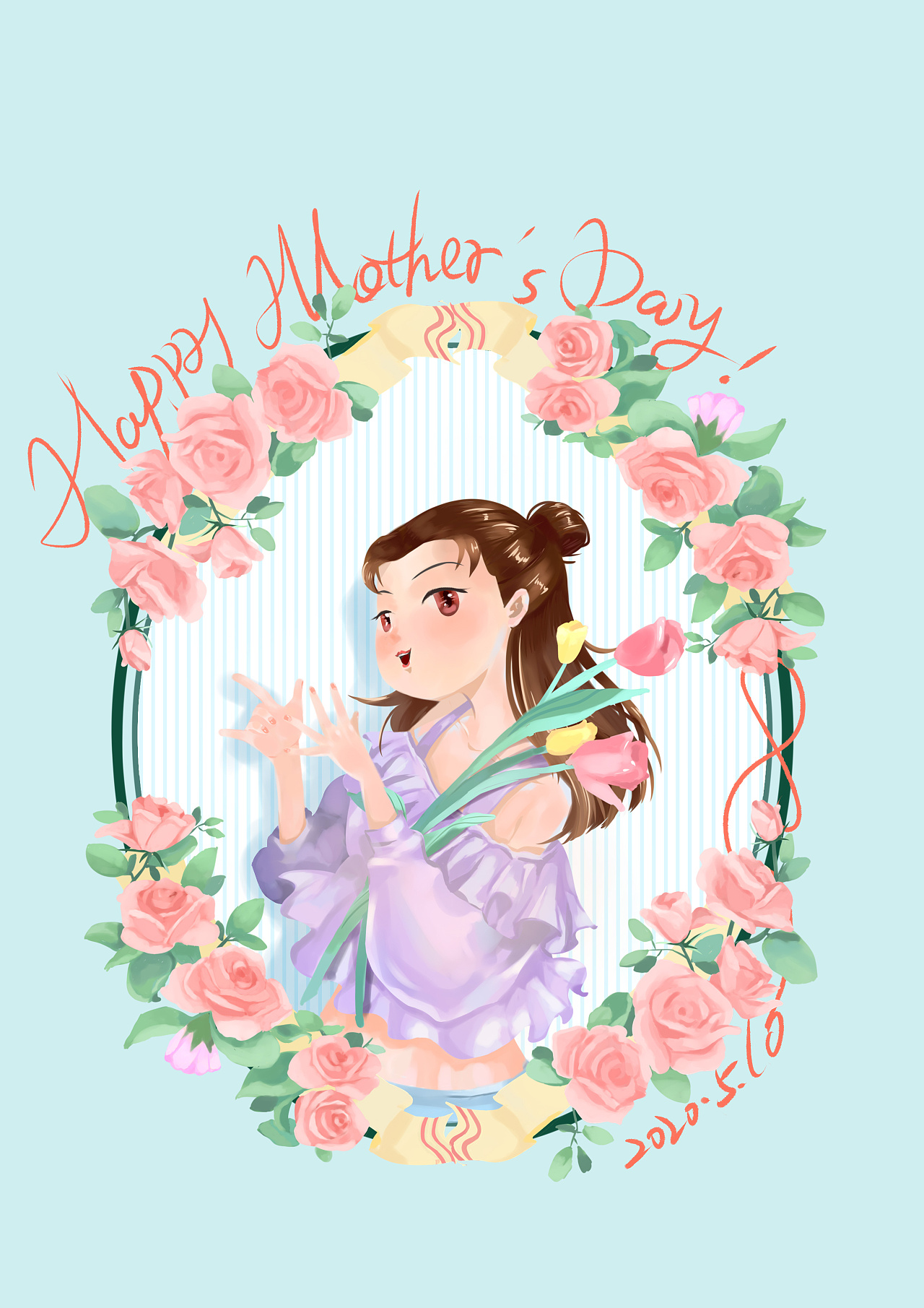 母亲节贺图-给永远18岁小仙女的礼物