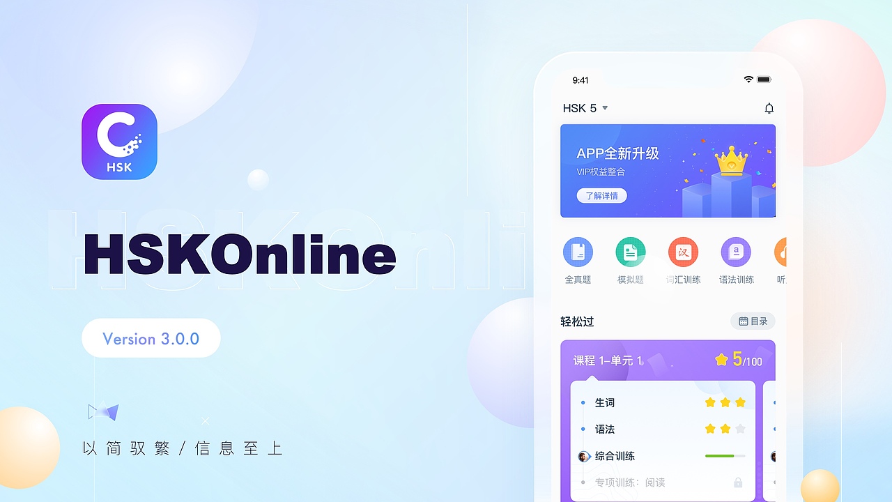 2021作品集（图ZMjY1ODcxNjk2） - APP界面 - 站酷设计师木南南一一原创素材 - 站酷ZCOOL