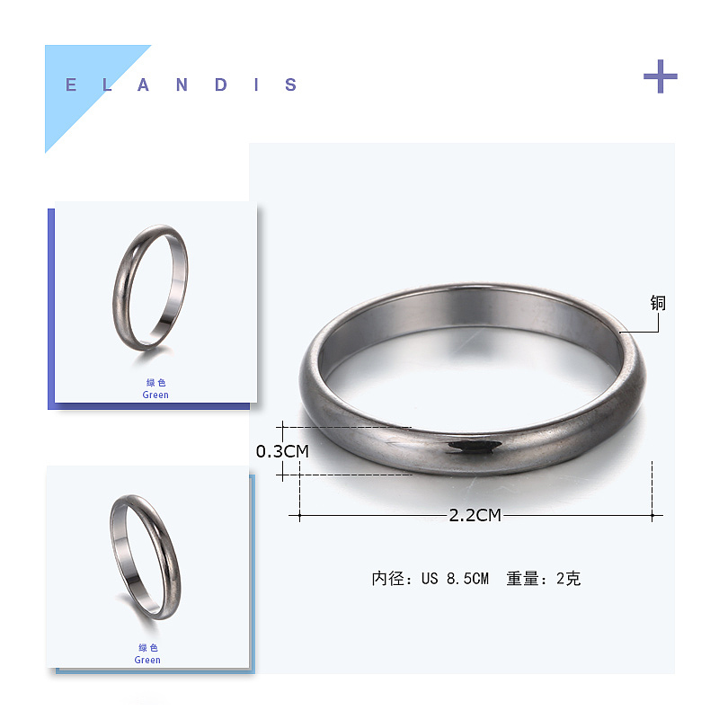 柠檬邦联合空间Tardoo银饰系列