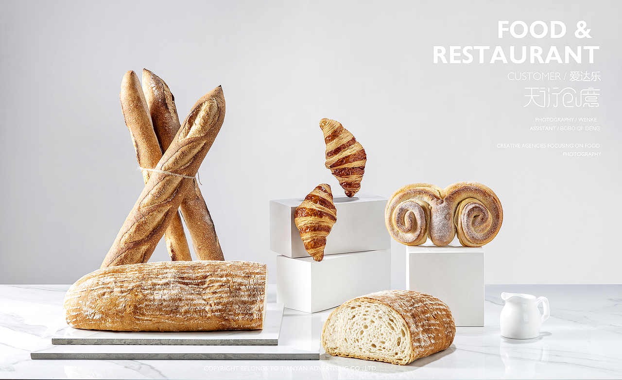 2019爱达乐产品摄影合集