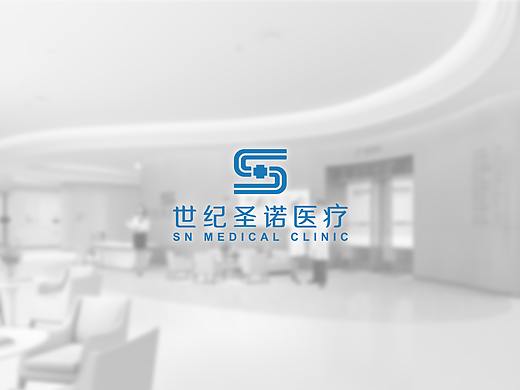 “世纪圣诺医疗”导视设计