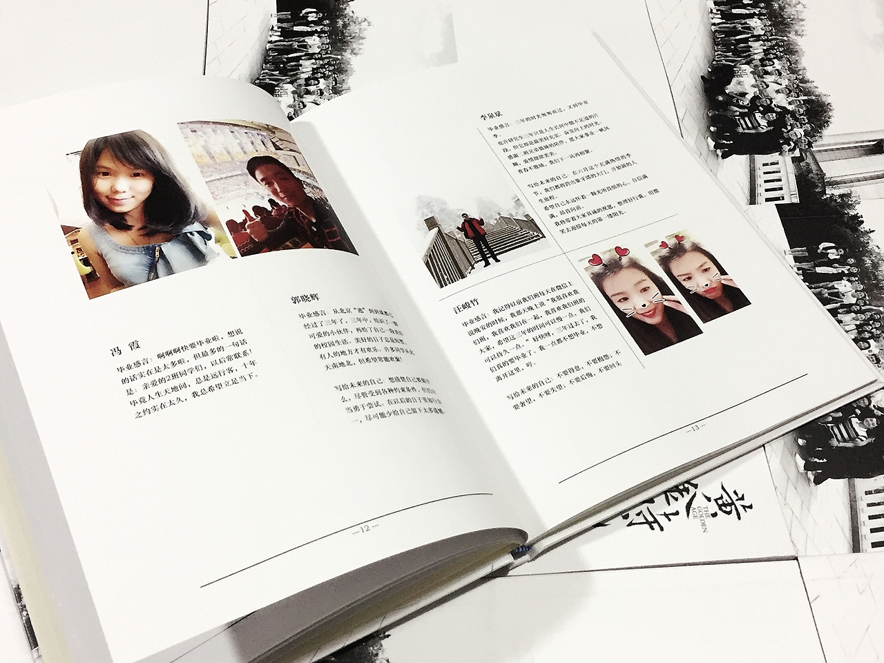 毕业纪念相册定制|同学录留念册设计制作|成都百铂文化（图ZODI5NzExMDQ=） - 书籍/画册 - 站酷设计师百铂文化品牌设计原创素材 - 站酷ZCOOL
