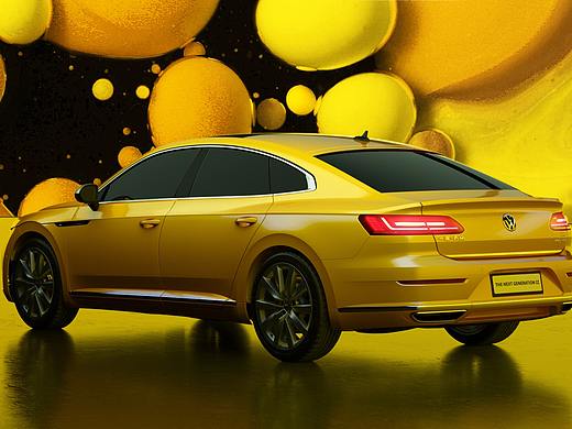 VW CC Sense of Beauty Spot