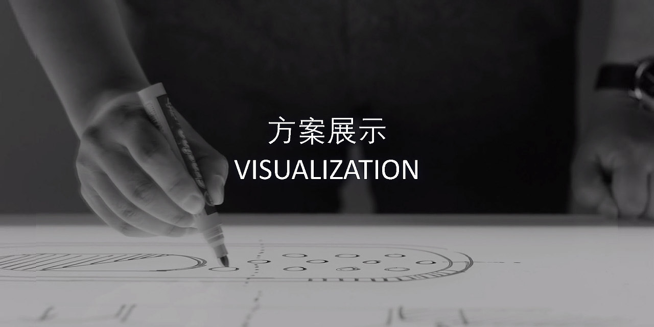 Milky Way（母婴室设计）