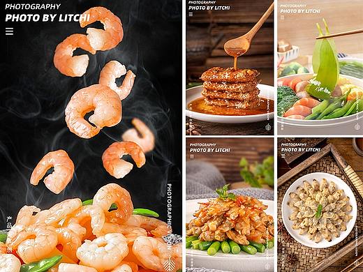 虾仁/海带苗/带鱼/蚬子肉 冻品拍摄