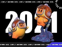 2021-2022部分整理