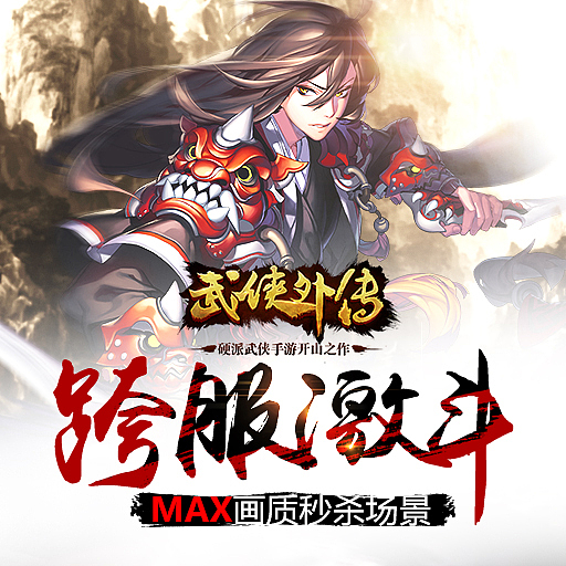 2014年广告图文设计（图ZMjI5OTU5MjQ=） - 其他网页 - 站酷设计师夕夕桃子原创素材 - 站酷ZCOOL