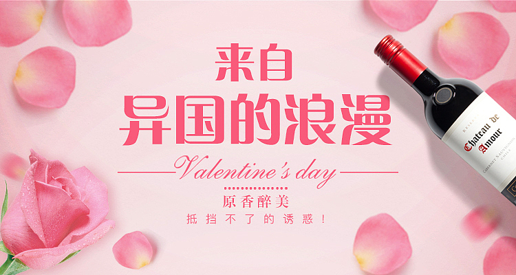 Banner（图ZMTA2NTkyNTEy） - 运营设计 - 站酷设计师期累泪静绝原创素材 - 站酷ZCOOL