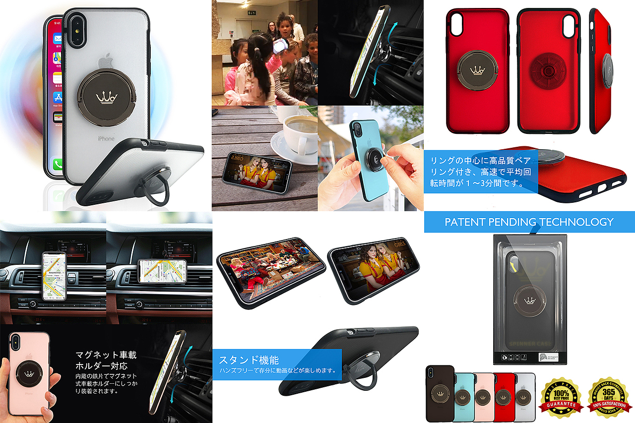 亚马逊商品拍摄&详情（图ZMTI2OTEwMzIw） - 产品摄影 - 站酷设计师思喻品牌策划原创素材 - 站酷ZCOOL