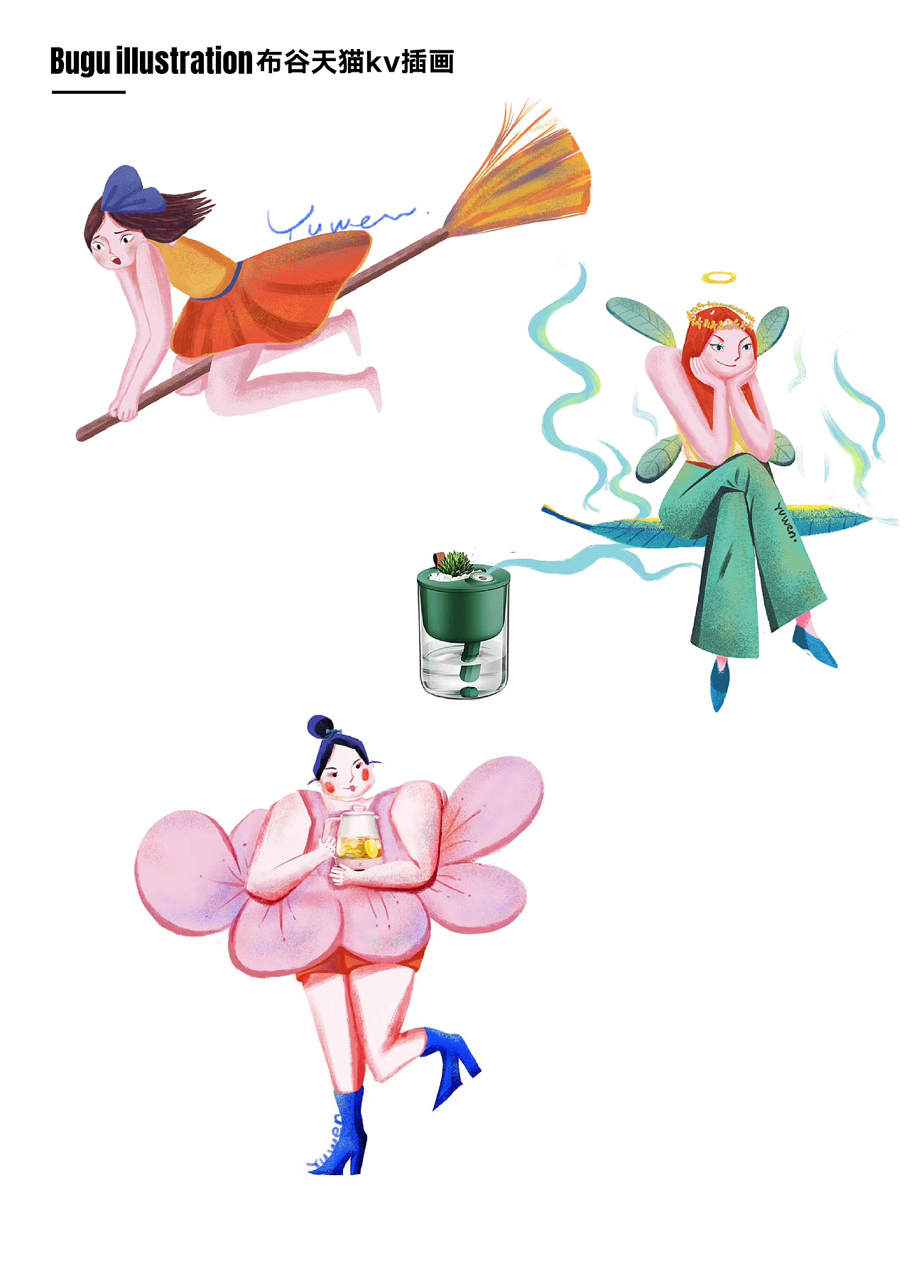 A portfolio by Yuwen 2022年作品集