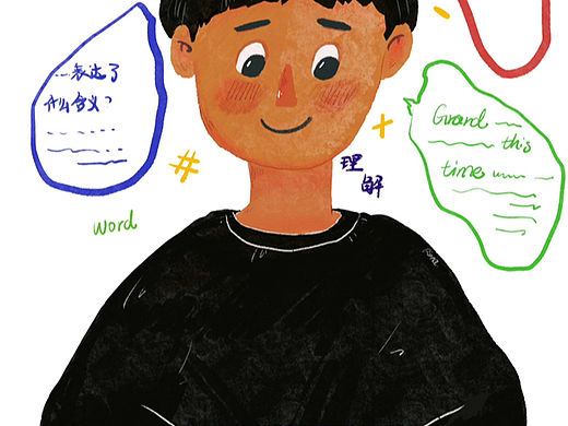 作业中（个人主页-ZNjM5MDExNTY=） - 儿童插画 - 站酷设计师祝露白原创素材 - 站酷ZCOOL