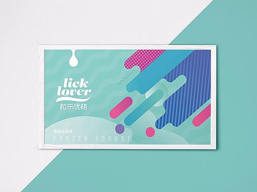 lick lover 酸奶冰淇淋