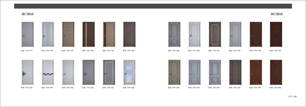 新款流行板式全屋定制家具产品图册定制家具工具书画册（图ZMTU0NDUyNjI0） - 书籍/画册 - 站酷设计师TEI_15136660852原创素材 - 站酷ZCOOL