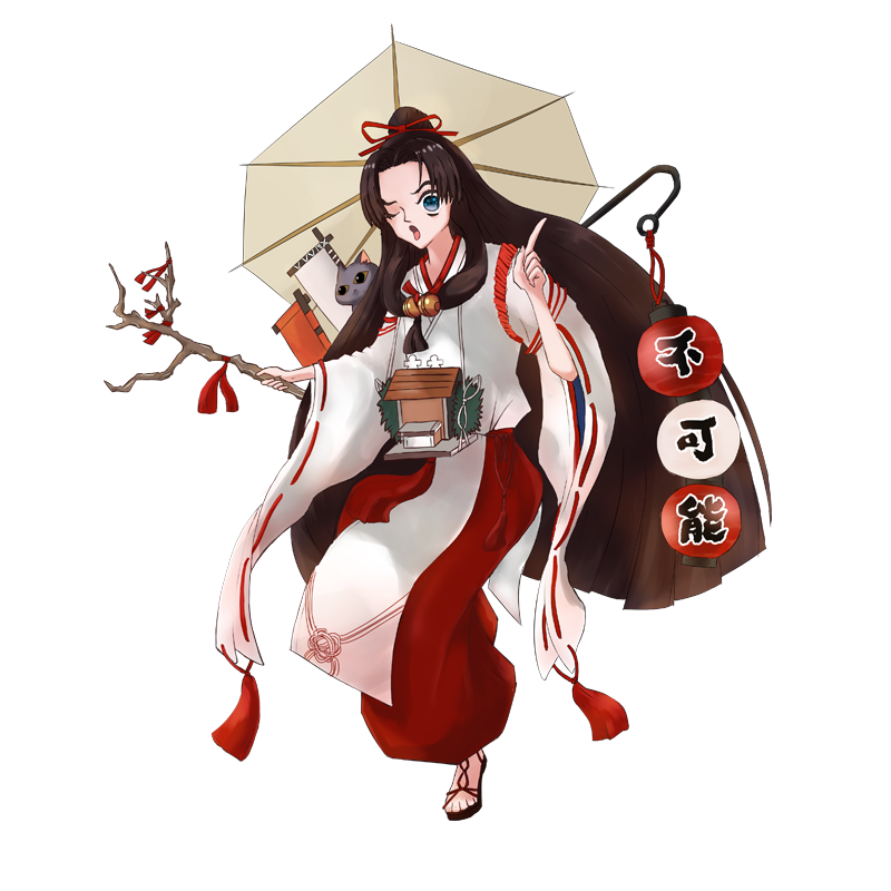 阴阳师缘结神同人表情包