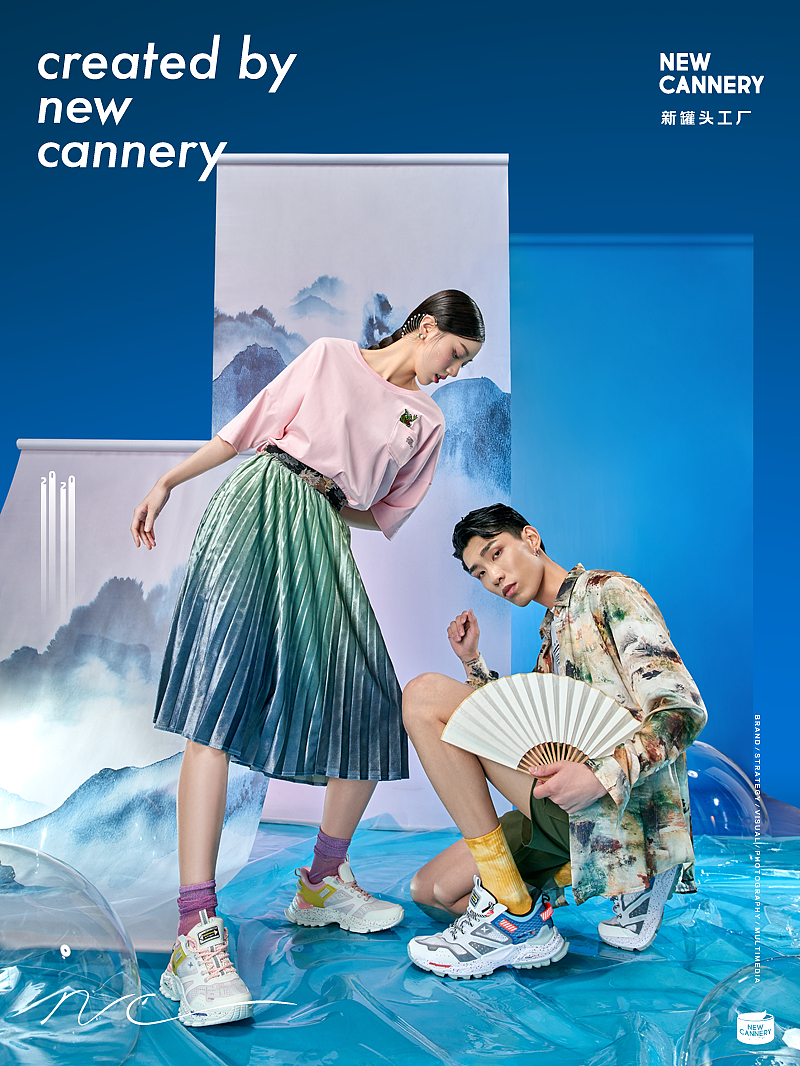 创意视觉『 特步|山海经 』✖ 新罐头