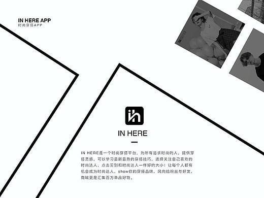 2015.10-2017.02部分作品集展示（个人主页-ZMzQ0MzMzMjA=） - APP界面 - 站酷设计师篮子瑶原创素材 - 站酷ZCOOL