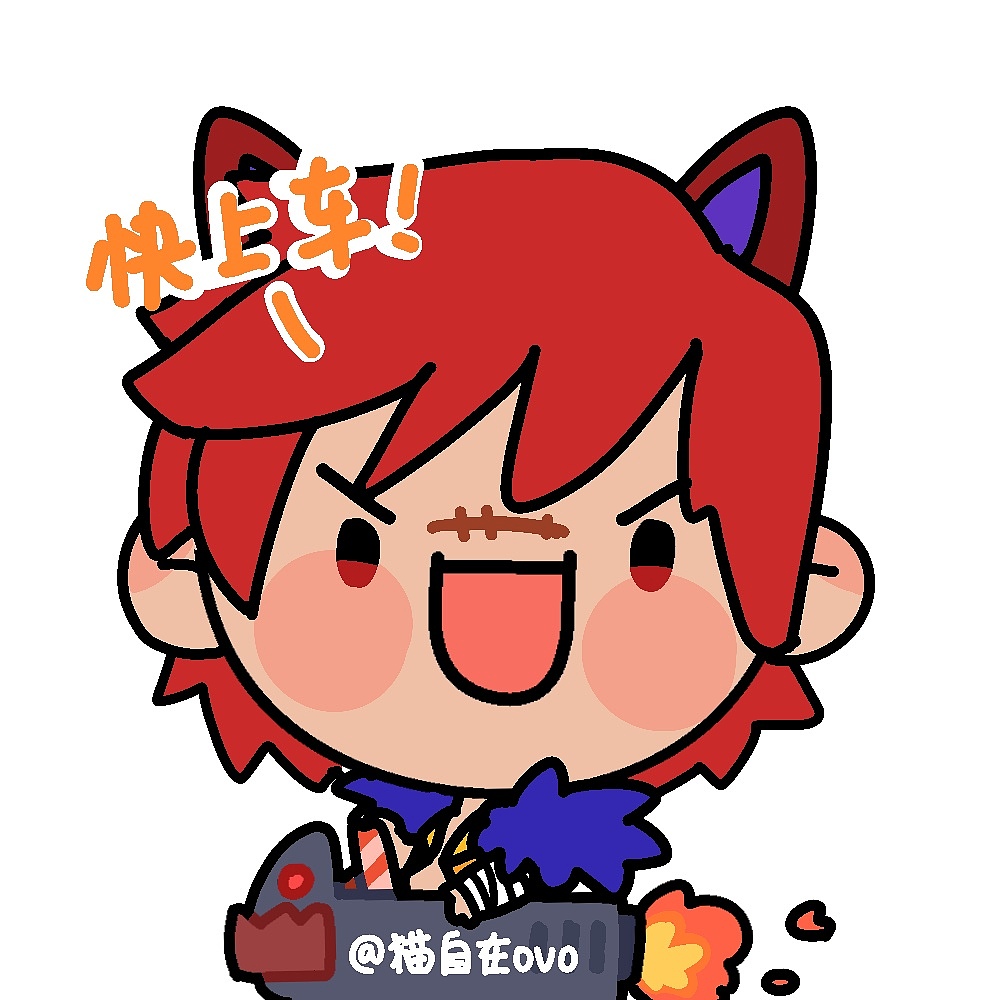 一組lol開黑小頭像（圖ZMjU5NzMxNzUy） - 網(wǎng)絡(luò)表情 - 站酷設(shè)計師貓自在ovo原創(chuàng)素材 - 站酷ZCOOL