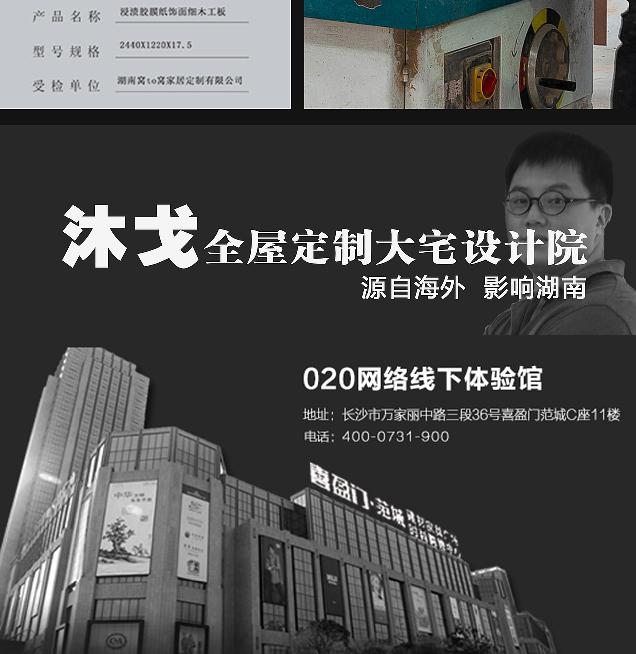 PC端的淘宝（图ZNzU1NDMzNjQ=） - 宣传物料 - 站酷设计师zhoushuai520原创素材 - 站酷ZCOOL