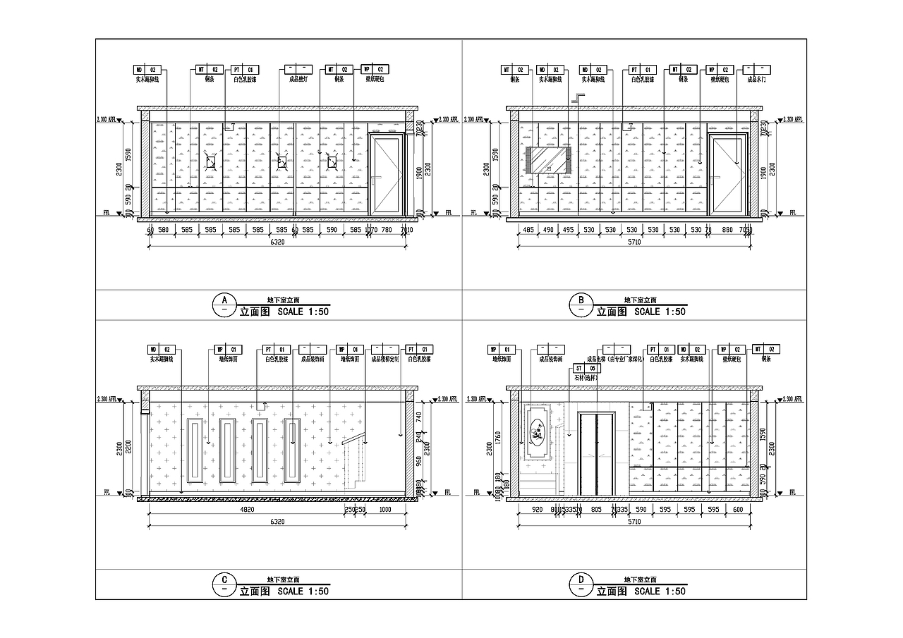 新中式别墅施工图