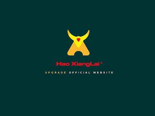 HaoXiangLai Redesign
