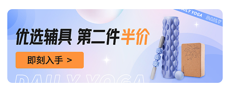 banner（图ZMjc1OTg1NjA4） - 其他UI - 站酷设计师一啊一一原创素材 - 站酷ZCOOL