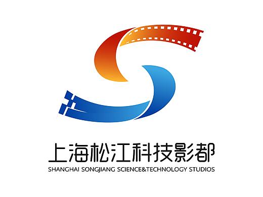 上海松江科技影都LOGO