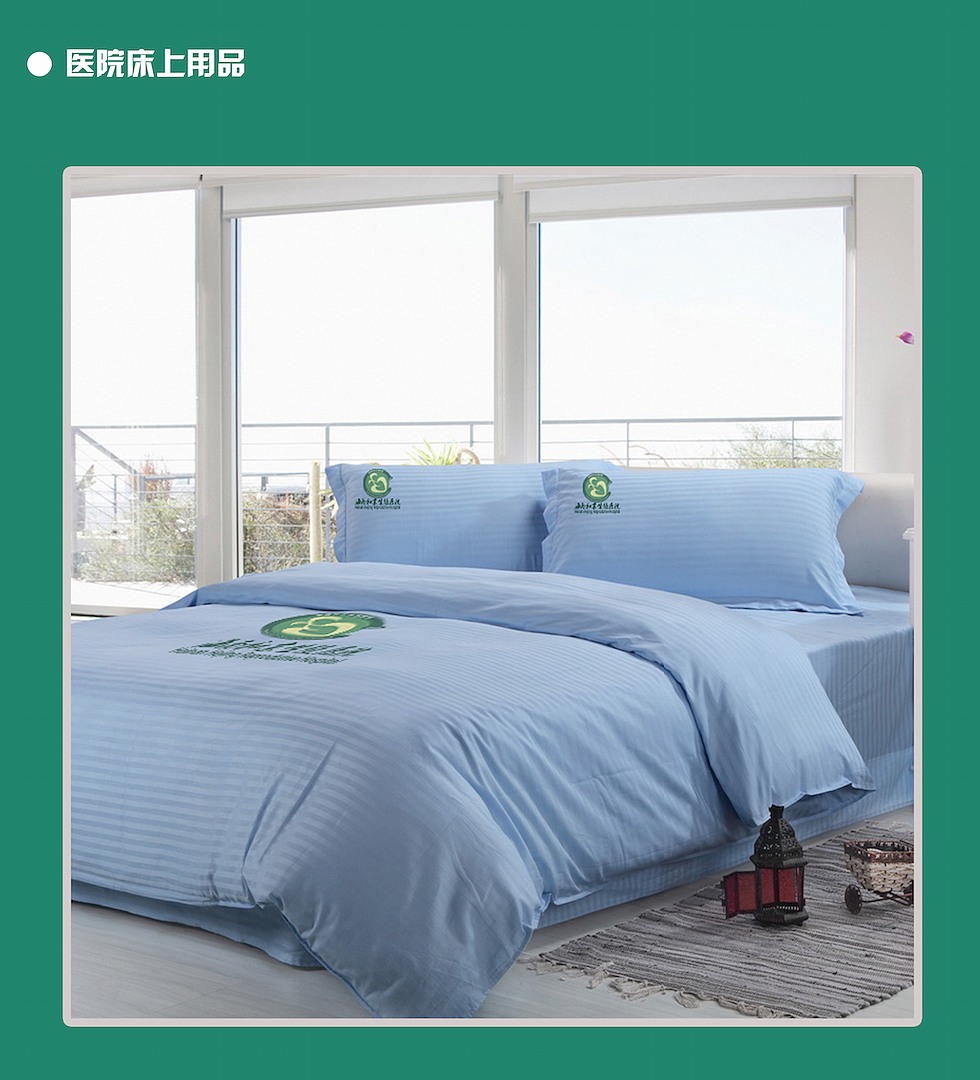 医院Logo整套vi设计（图ZMzU5OTYwNTI=） - 品牌 - 站酷设计师酷爱的小孩原创素材 - 站酷ZCOOL