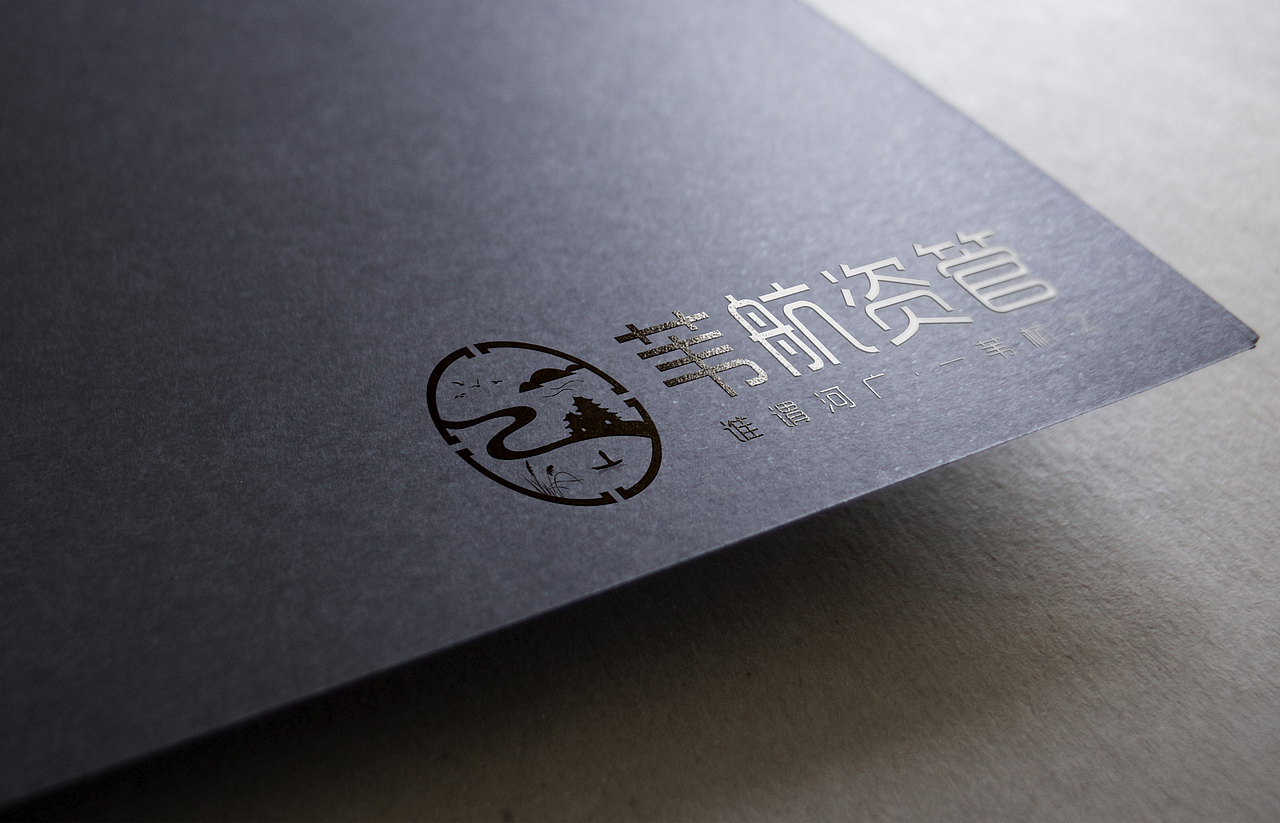 2套资管公司古风logo设计方案（图ZNjk2NjE4NjA=） - Logo - 站酷设计师鎏Studio原创素材 - 站酷ZCOOL