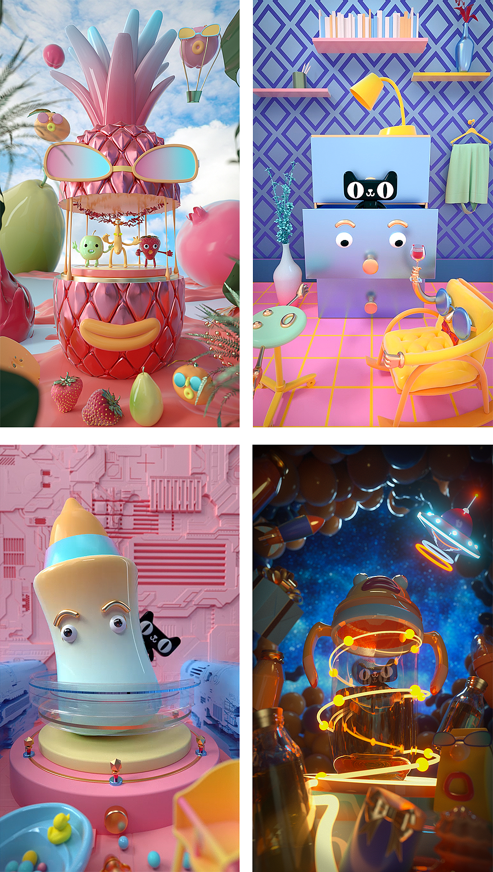 近半年动态视频合集