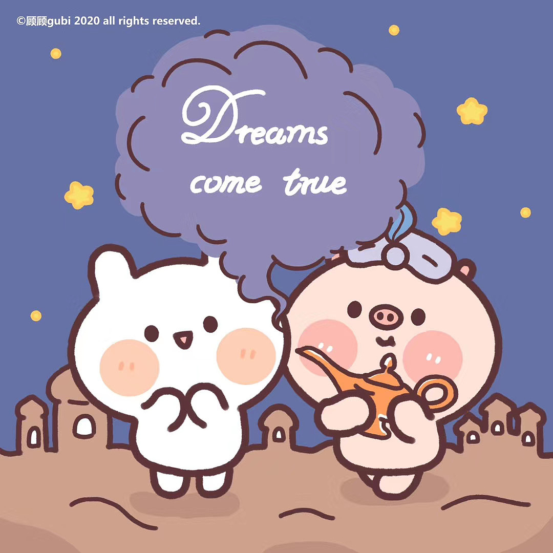 猪次郎与兔几酱情侣日常