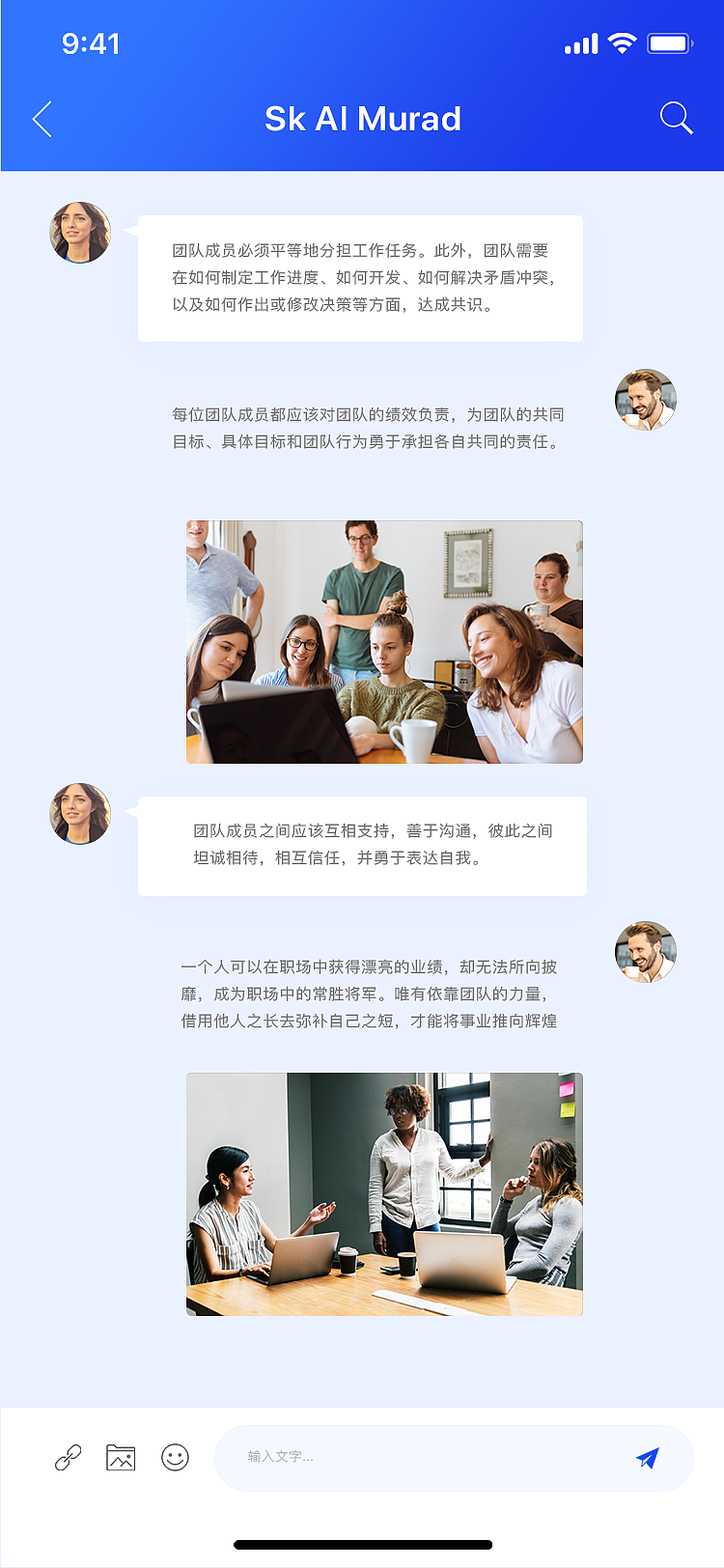 app项目（图ZMjIxODYzNTMy） - APP界面 - 站酷设计师魏利designer原创素材 - 站酷ZCOOL
