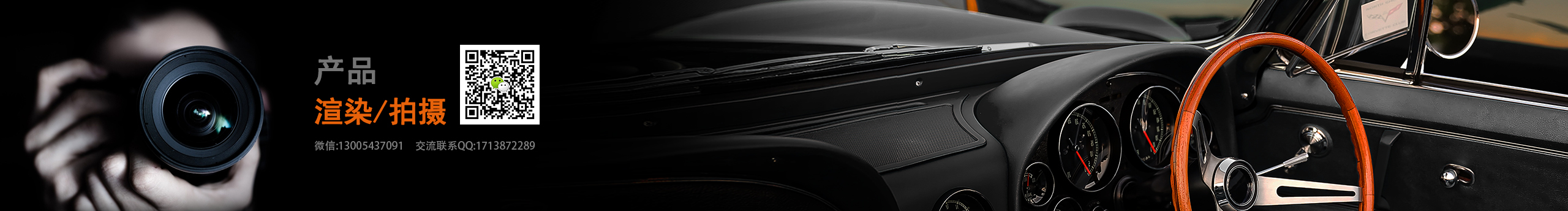 美工零零7的个人主页（封面预览） - 主页封面设置 - 站酷设计师美工零零7原创素材 - 站酷ZCOOL