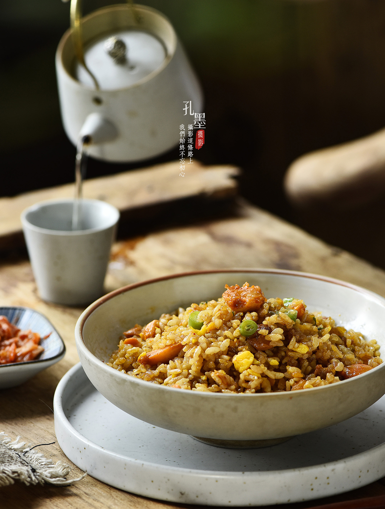 炒饭产品拍摄|摄影|产品摄影|周晱晱 - 原创作品 - 站酷 (zcool)