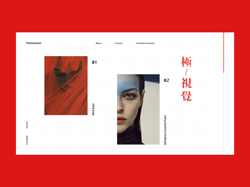 网页动效集合（图ZMTEzMDUwNzQ4） - 动效设计 - 站酷设计师PAPER_STARS原创素材 - 站酷ZCOOL