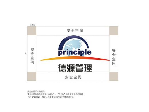 2017LOGO设计