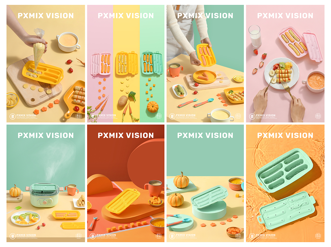 电商摄影丨 2020年厨房小工具合集 x 光影集 PXMIX（图ZMjM4MzUxMTky） - 产品摄影 - 站酷设计师光影集原创素材 - 站酷ZCOOL