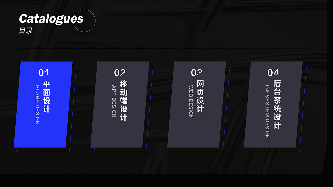 作品集（图ZMjQxOTAzOTg4） - 其他平面 - 站酷设计师律123原创素材 - 站酷ZCOOL