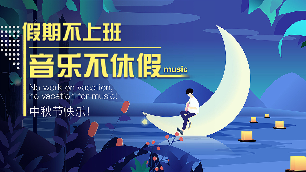 作品集（图ZMjUzODMxOTg4） - 其他UI - 站酷设计师G子衿G原创素材 - 站酷ZCOOL