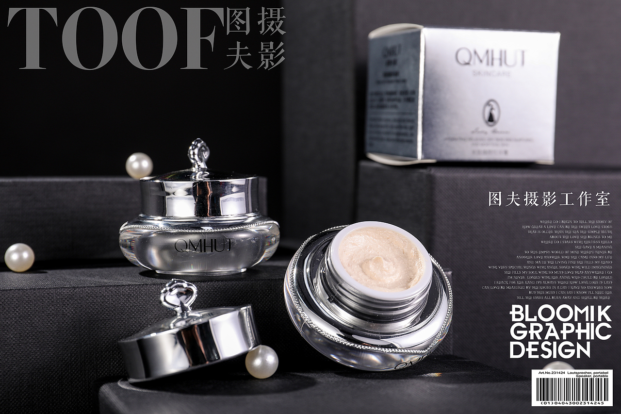 纯镜面材质的贵妇膏场景拍摄欣赏（原图）（图ZMTg2NTg1MzI4） - 产品摄影 - 站酷设计师小霆锋原创素材 - 站酷ZCOOL