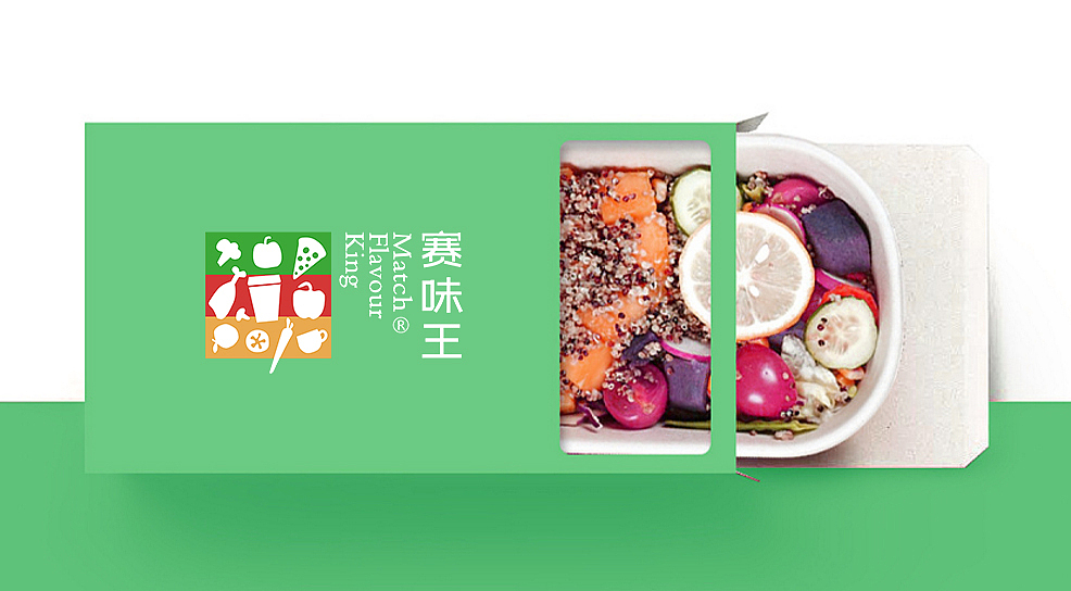 餐饮品牌设计,披萨、饮品主打