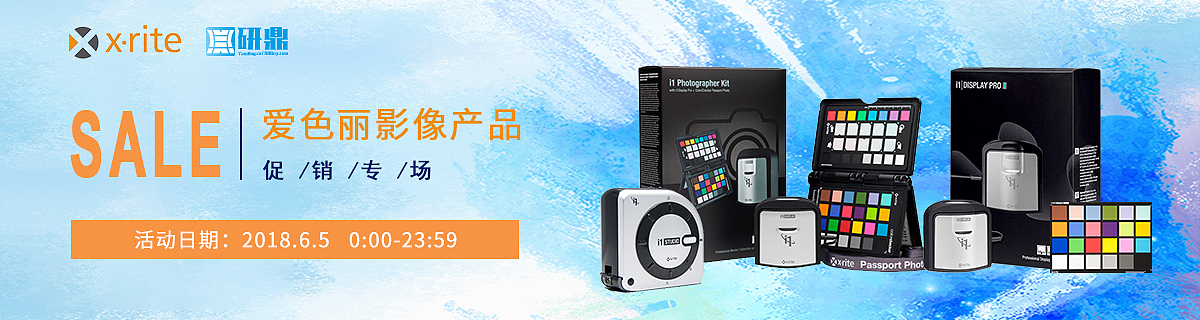 网页-网站banner集2018（图ZMTQzMDU1NTk2） - 运营设计 - 站酷设计师小爱HAP原创素材 - 站酷ZCOOL