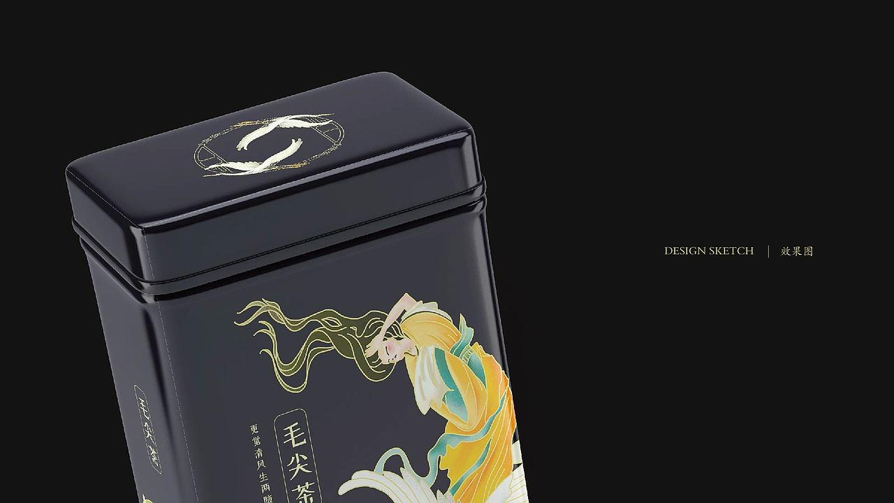 茶叶罐插画包装