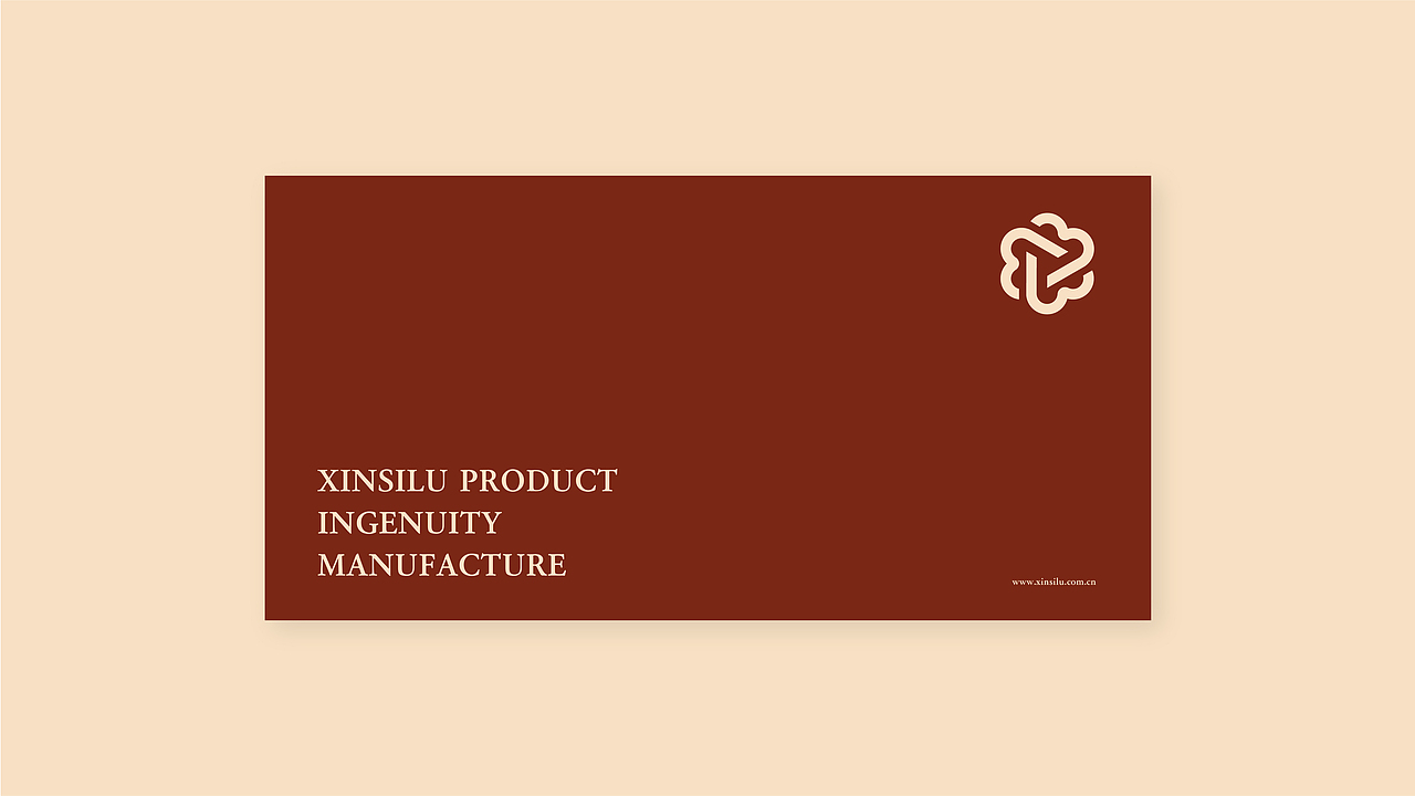 文化产业品牌VI设计