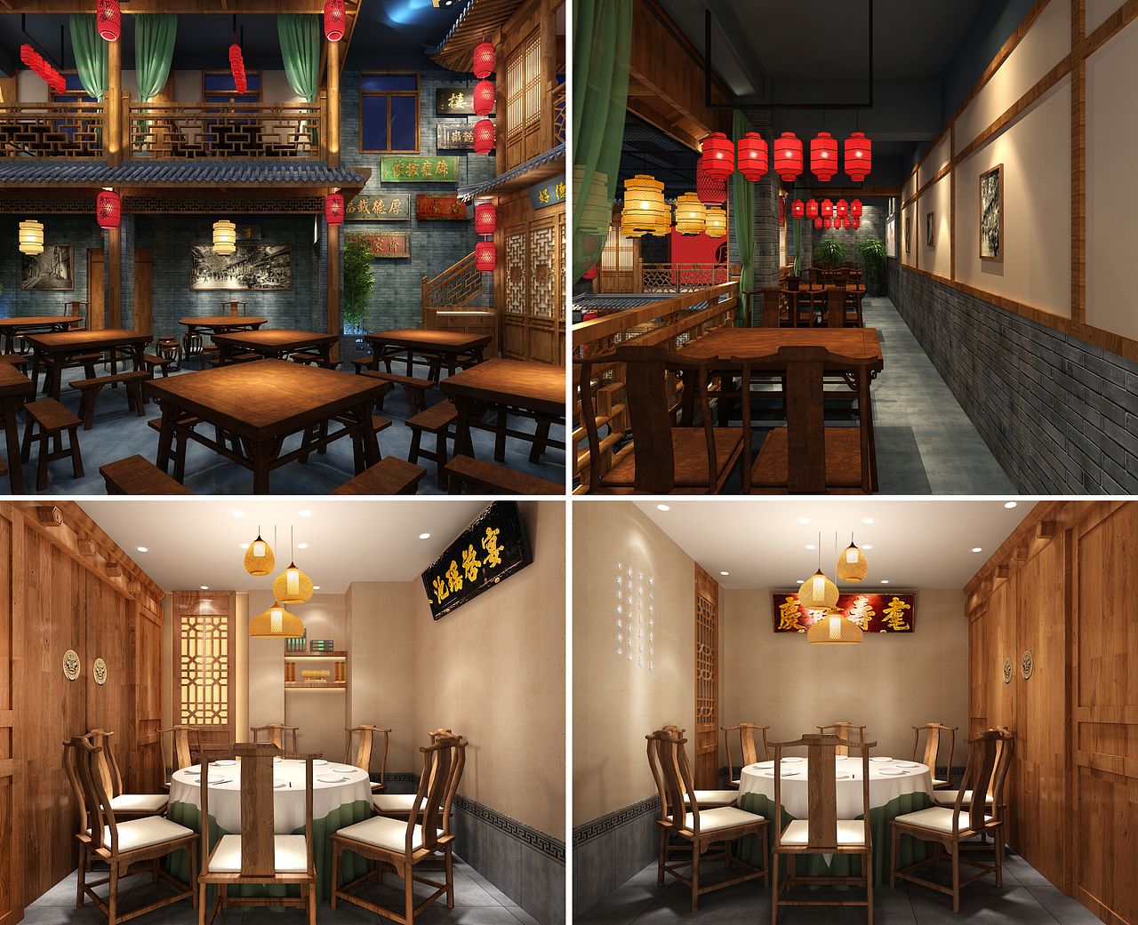 【真定 | 郝家排骨】百年老字号-品牌全案升级（图ZMjQzODM4NTIw） - 品牌 - 站酷设计师青蓝全案设计原创素材 - 站酷ZCOOL