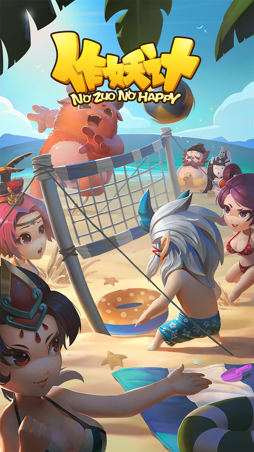 一些老图了~（图ZMTE4NTAwNzk2） - 游戏原画 - 站酷设计师长老CSZ原创素材 - 站酷ZCOOL