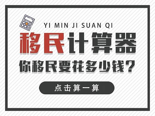 Gif图片