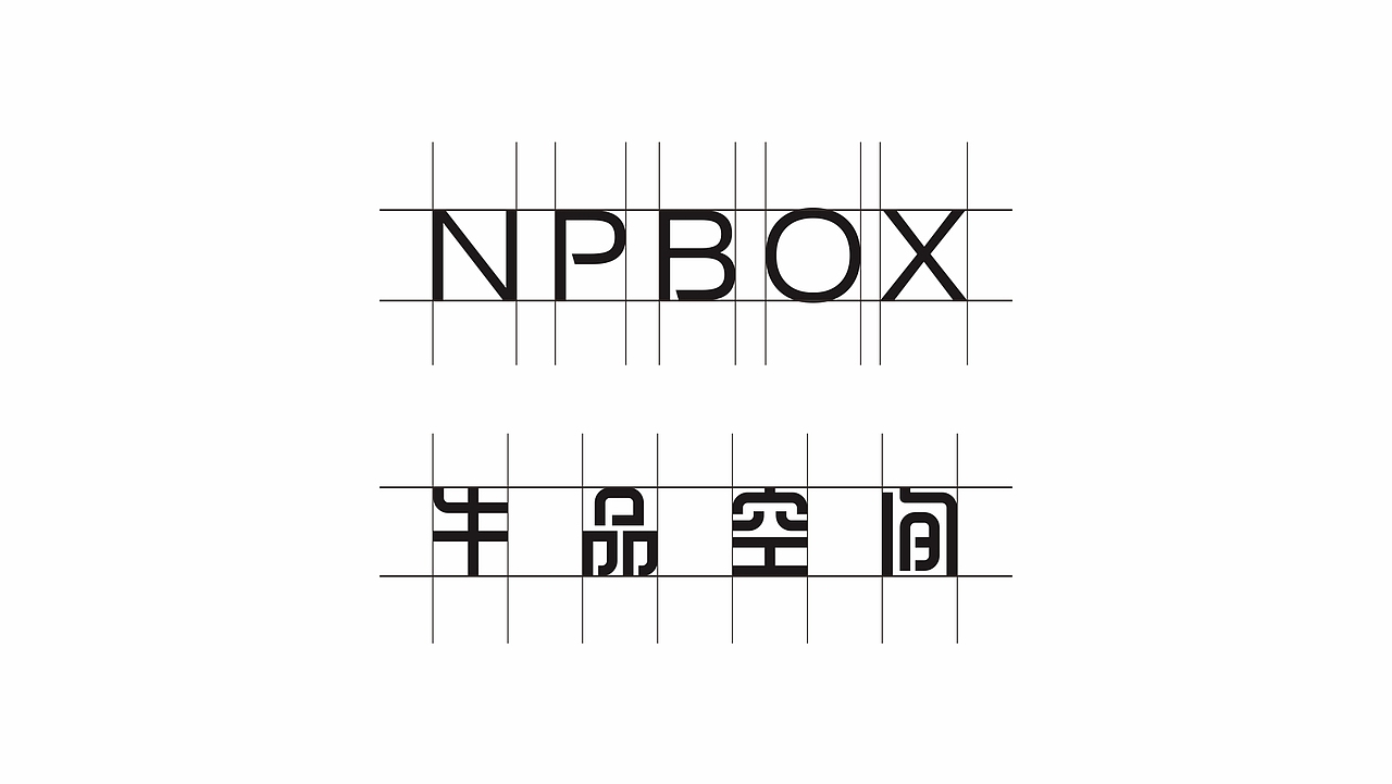 牛肉品牌-牛品空间品牌设计（图ZMjc3Mjk3NjUy） - 品牌 - 站酷设计师成都助道品牌原创素材 - 站酷ZCOOL