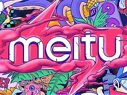 MEITU新logo延展画面之一