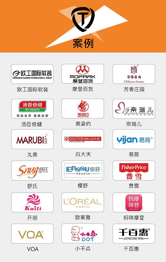 H5（图ZMTE4NTY0Nzgw） - 宣传物料 - 站酷设计师乌思藏都司原创素材 - 站酷ZCOOL